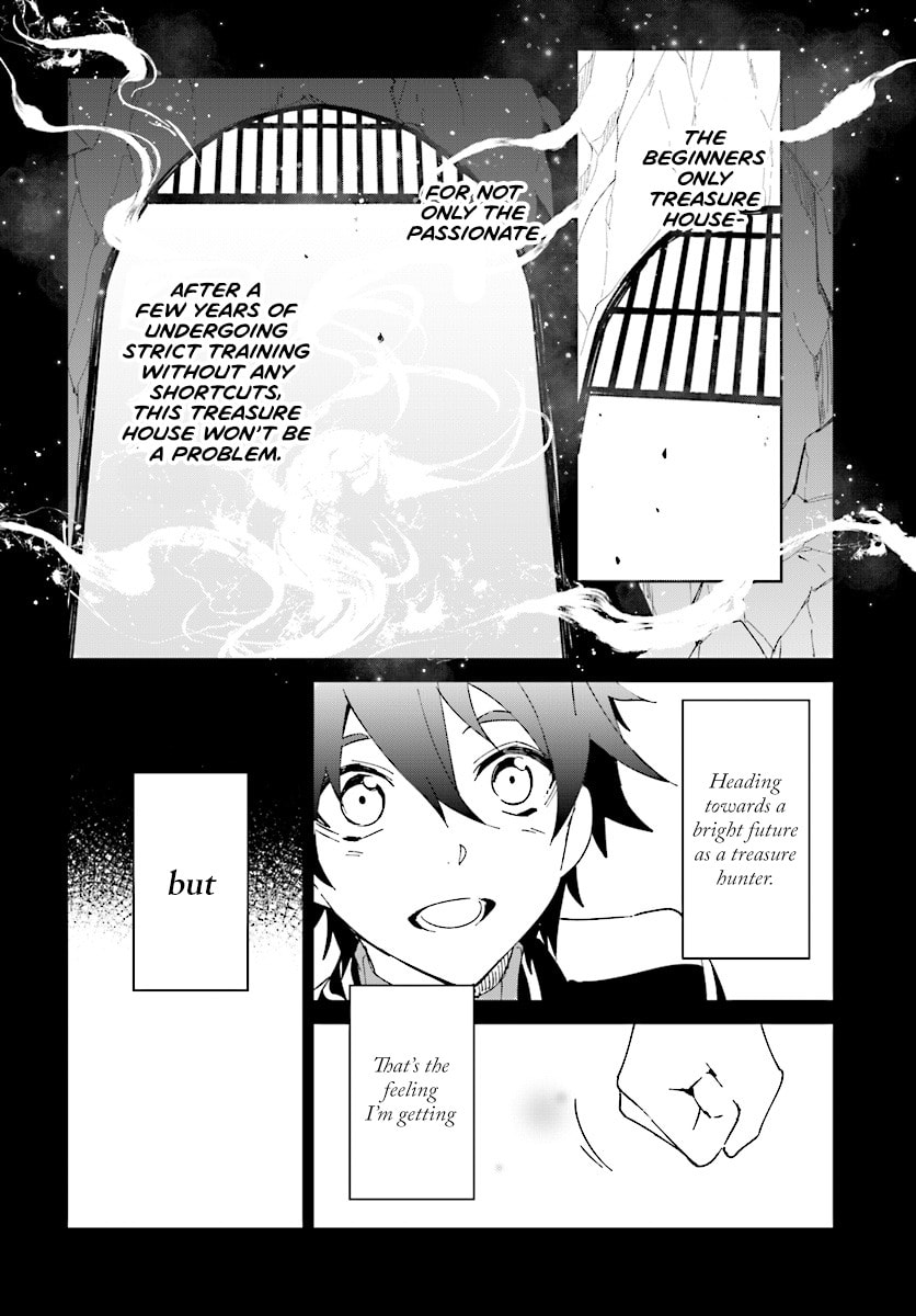 Let This Grieving Soul Retire Chapter 2.1 page 2 - 