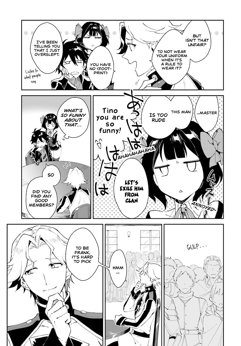 Let This Grieving Soul Retire Chapter 2.1 page 11 - 