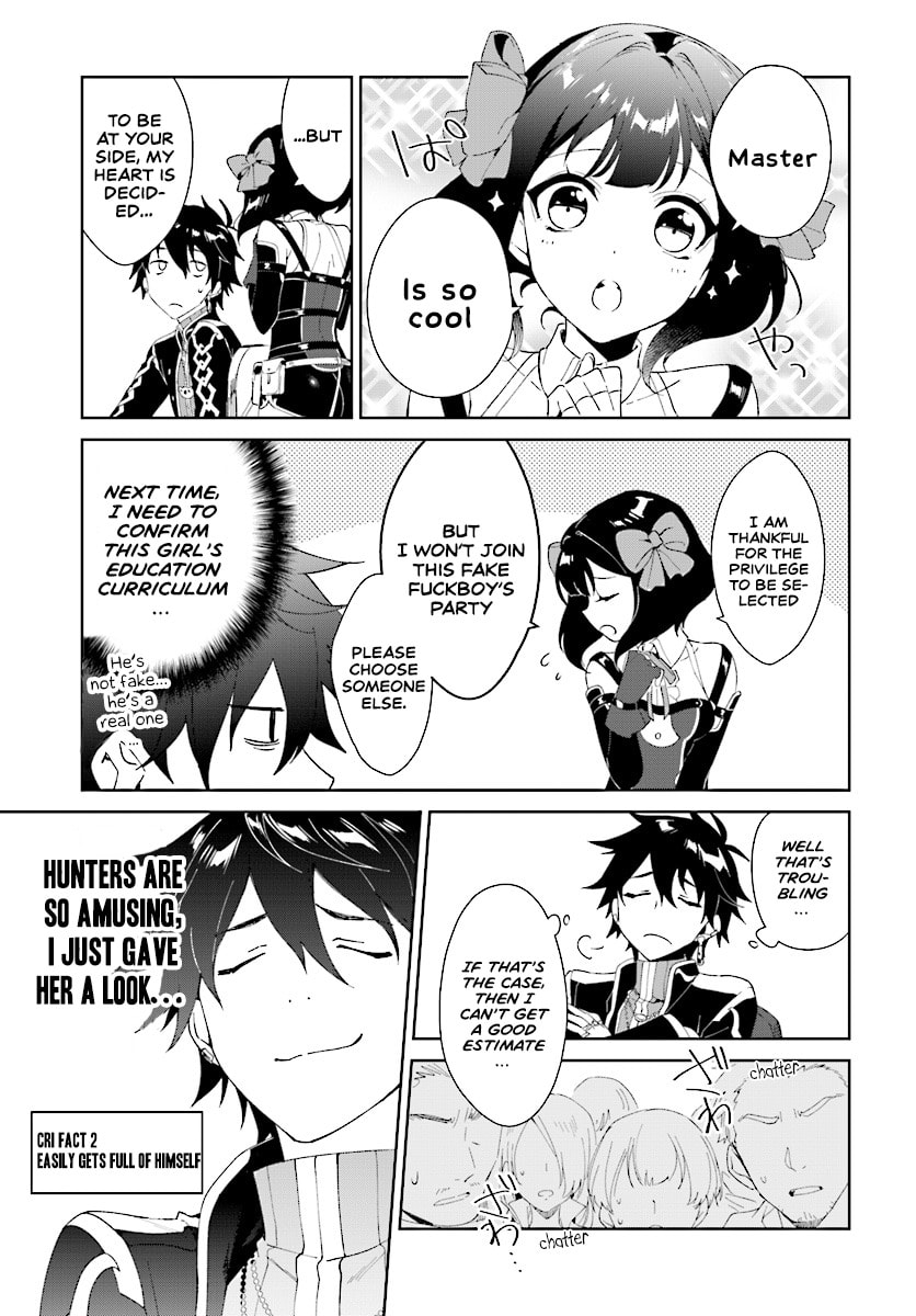 Let This Grieving Soul Retire Chapter 2.1 page 15 - 