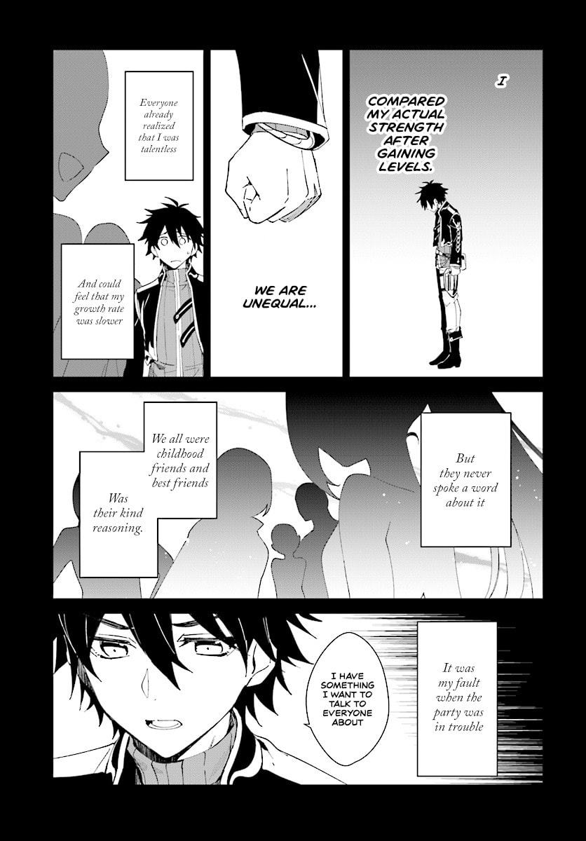 Let This Grieving Soul Retire Chapter 2.1 page 3 - 