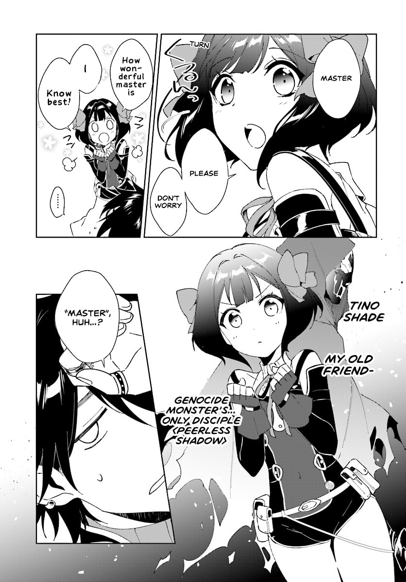 Let This Grieving Soul Retire Chapter 2.1 page 7 - 