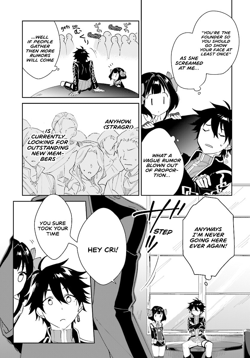 Let This Grieving Soul Retire Chapter 2.1 page 9 - 