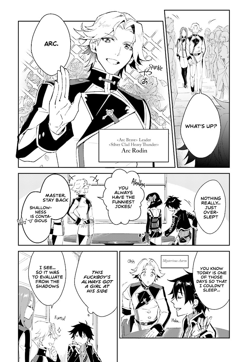 Let This Grieving Soul Retire Chapter 2.1 page 10 - 