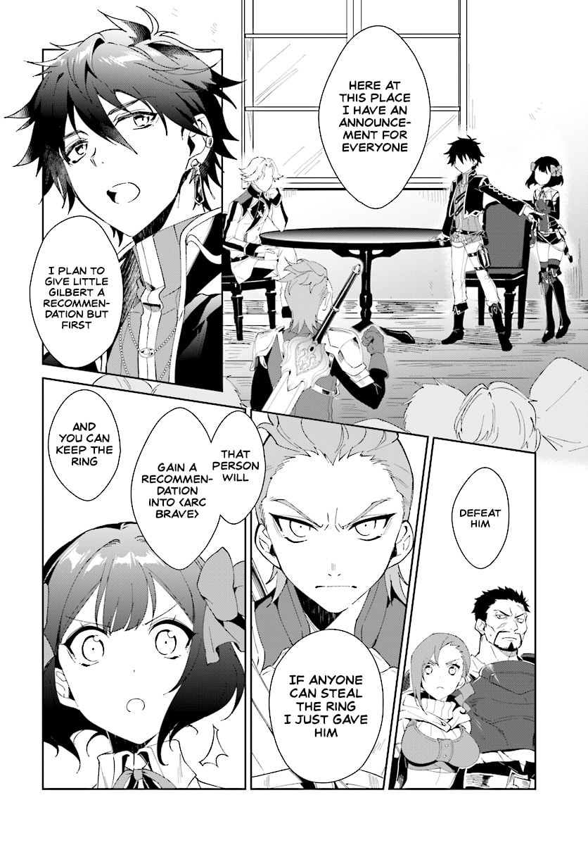 Let This Grieving Soul Retire Chapter 2.2 page 3 - 