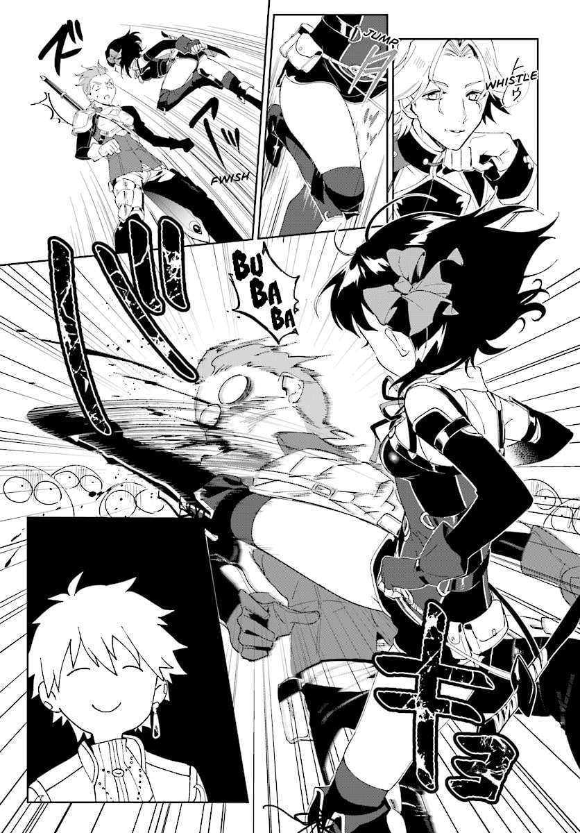 Let This Grieving Soul Retire Chapter 2.2 page 4 - 