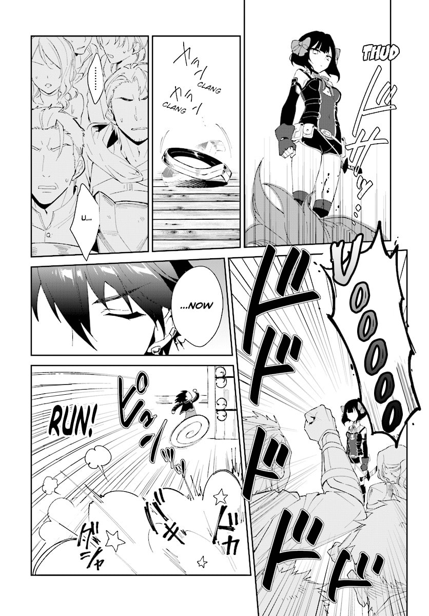 Let This Grieving Soul Retire Chapter 2.2 page 5 - 
