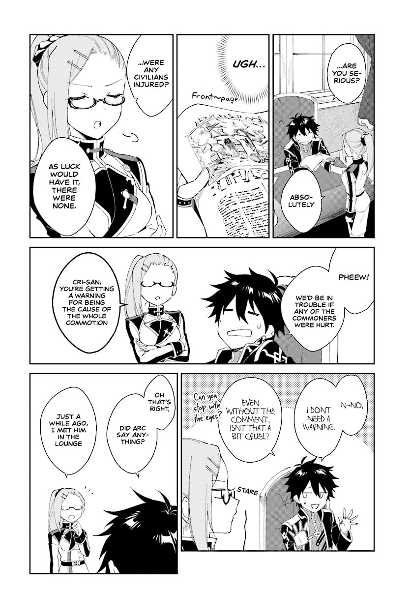 Let This Grieving Soul Retire Chapter 2.2 page 7 - 