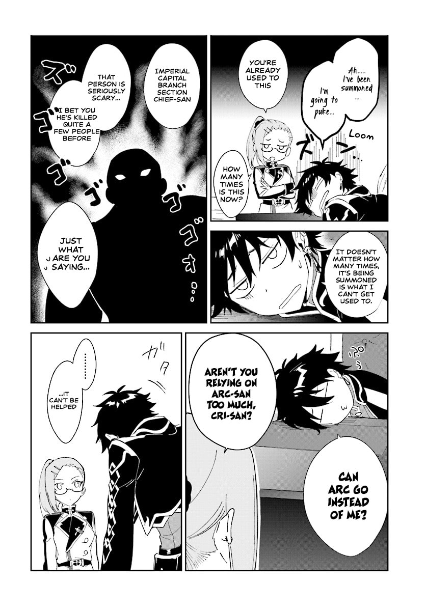 Let This Grieving Soul Retire Chapter 2.2 page 9 - 
