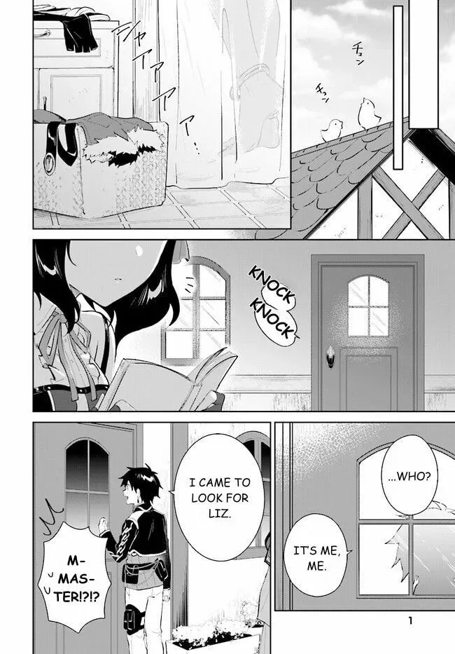 Let This Grieving Soul Retire Chapter 2.3 page 1 - 