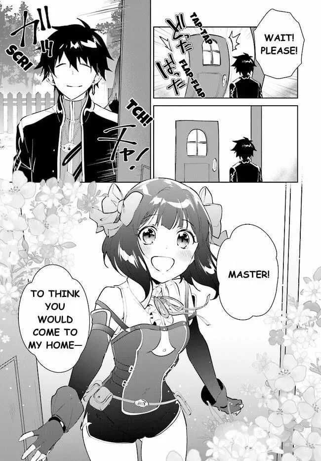 Let This Grieving Soul Retire Chapter 2.3 page 2 - 