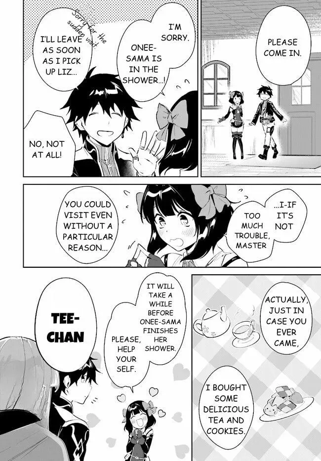 Let This Grieving Soul Retire Chapter 2.3 page 3 - 