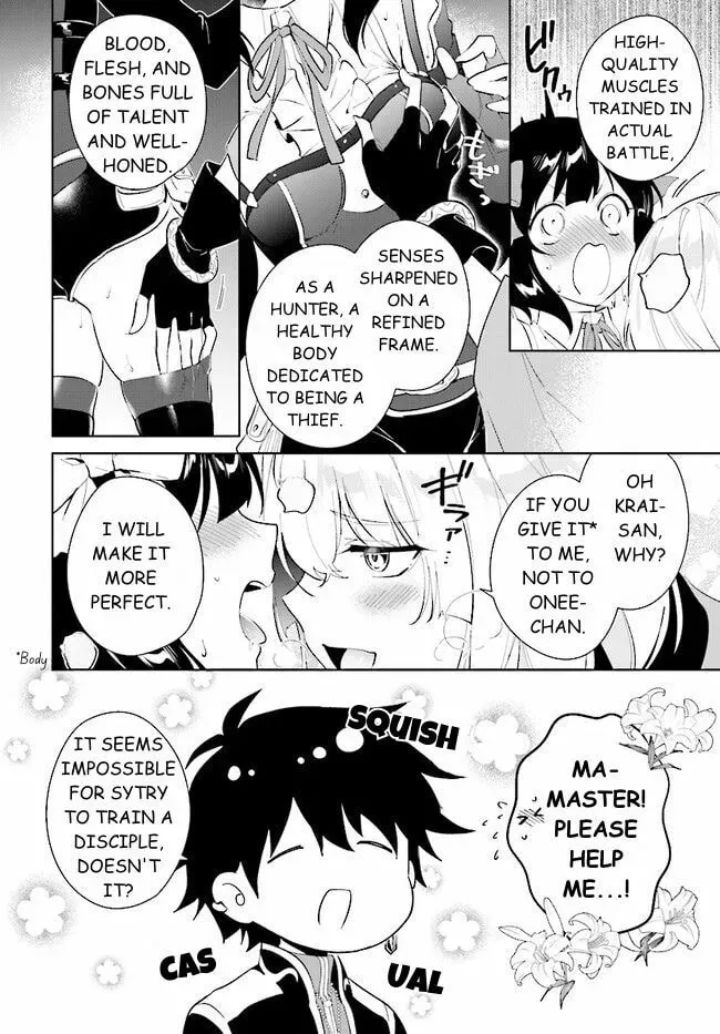 Let This Grieving Soul Retire Chapter 2.3 page 7 - 