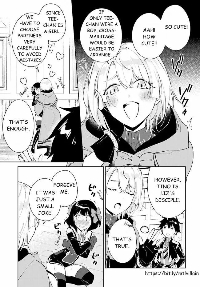 Let This Grieving Soul Retire Chapter 2.3 page 8 - 