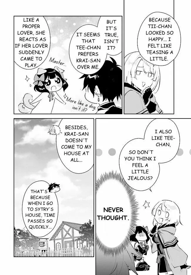 Let This Grieving Soul Retire Chapter 2.3 page 9 - 