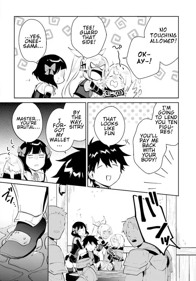 Let This Grieving Soul Retire Chapter 2.4 page 14 - 