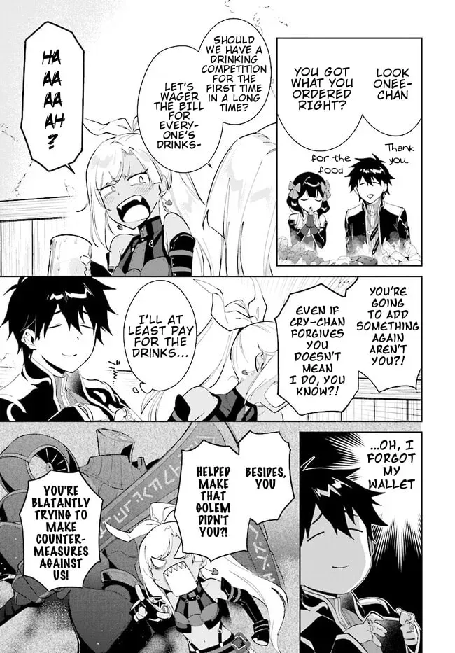 Let This Grieving Soul Retire Chapter 2.4 page 5 - 