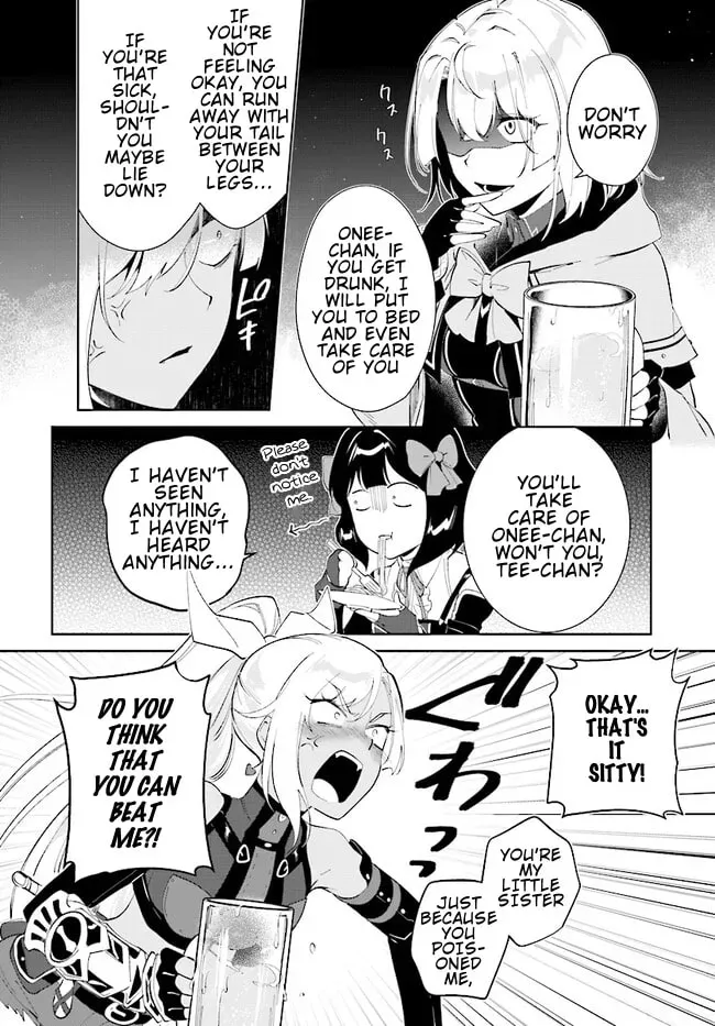 Let This Grieving Soul Retire Chapter 2.4 page 8 - 