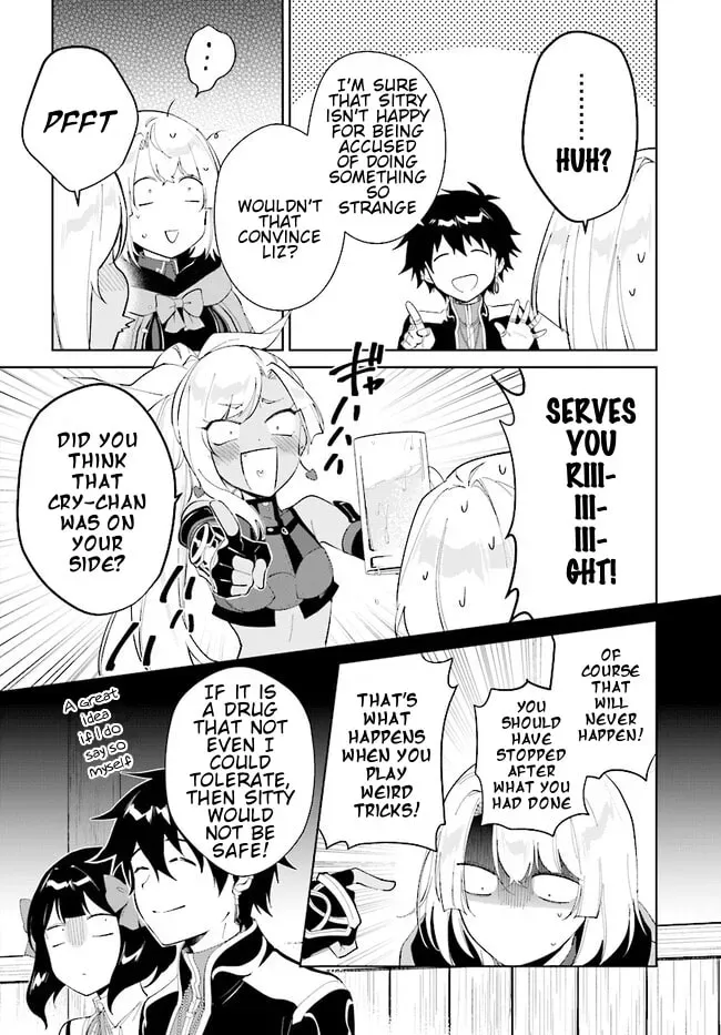 Let This Grieving Soul Retire Chapter 2.4 page 10 - 