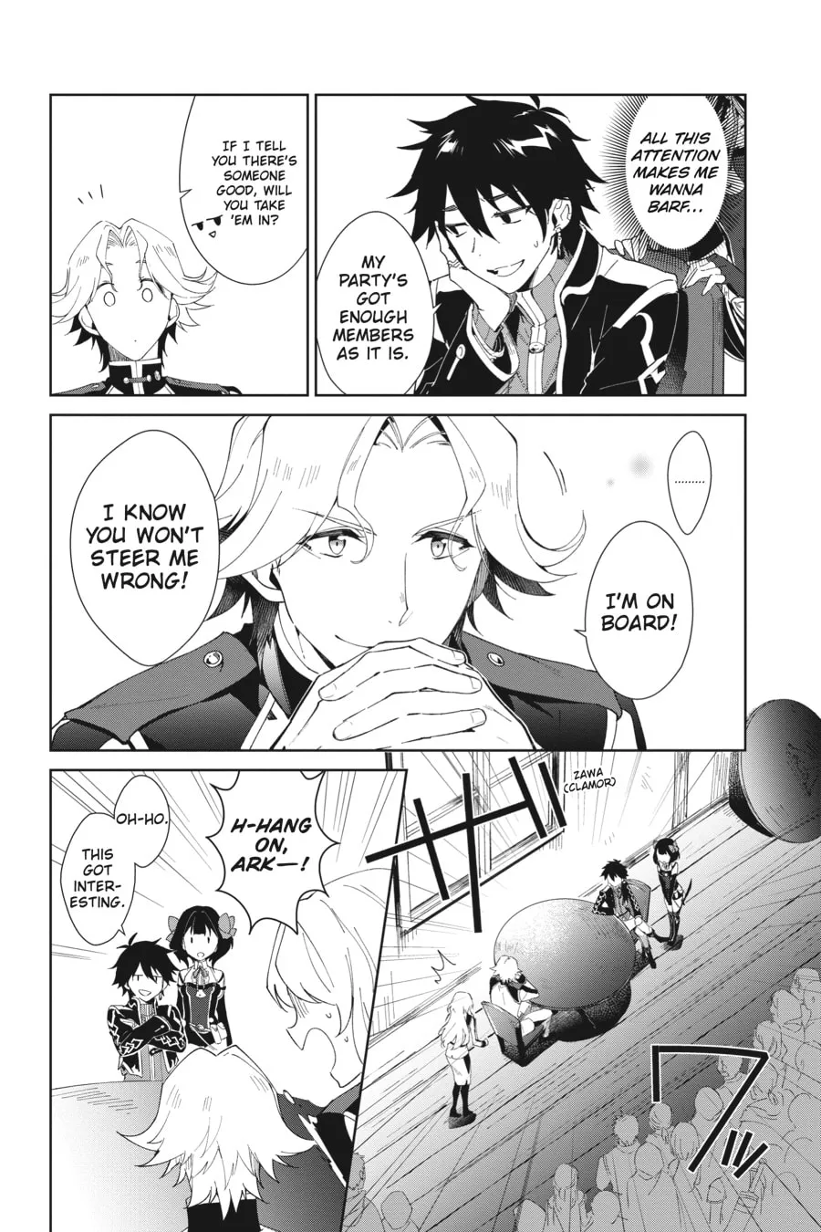 Let This Grieving Soul Retire Chapter 2 page 13 - 