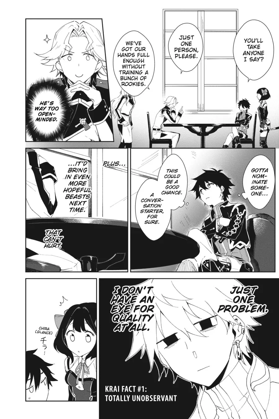 Let This Grieving Soul Retire Chapter 2 page 14 - 