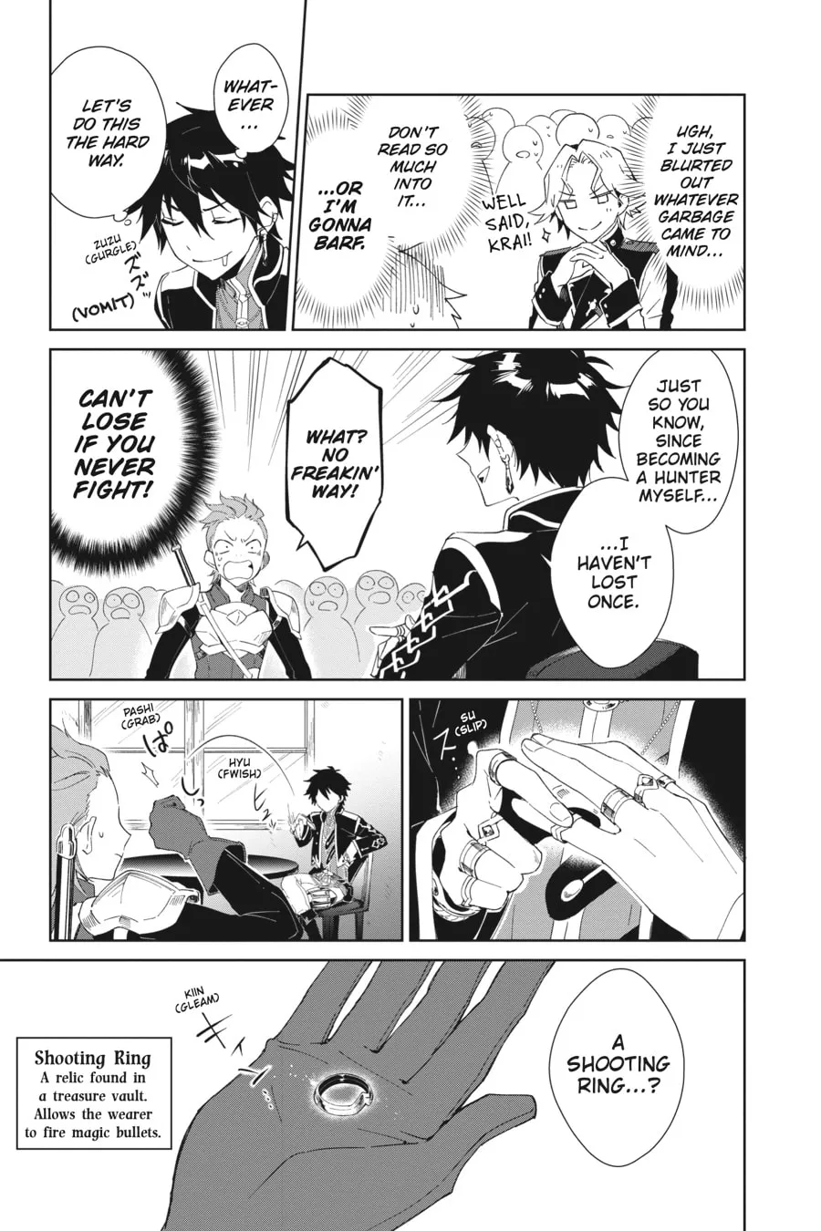Let This Grieving Soul Retire Chapter 2 page 19 - 