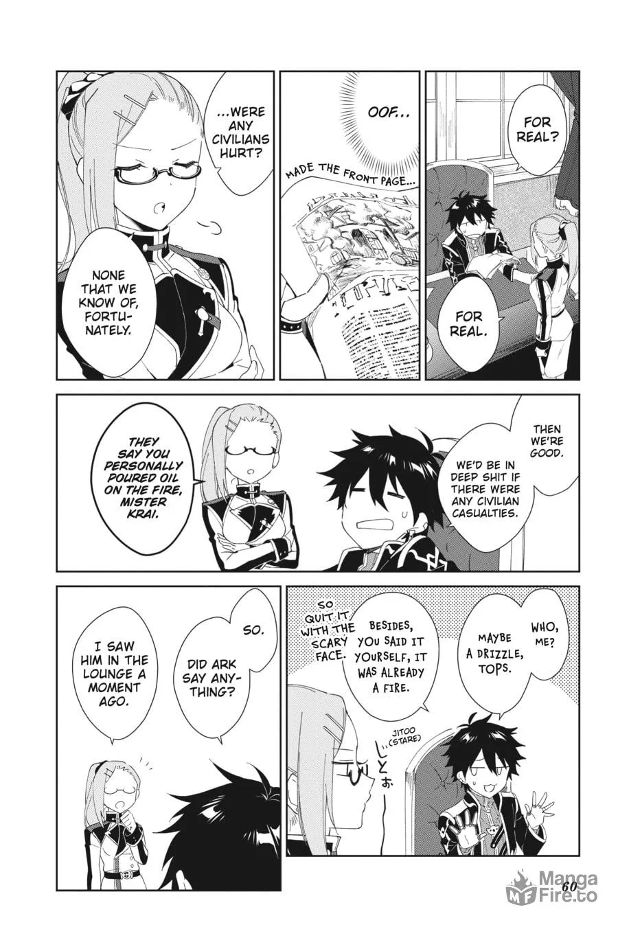 Let This Grieving Soul Retire Chapter 2 page 24 - 