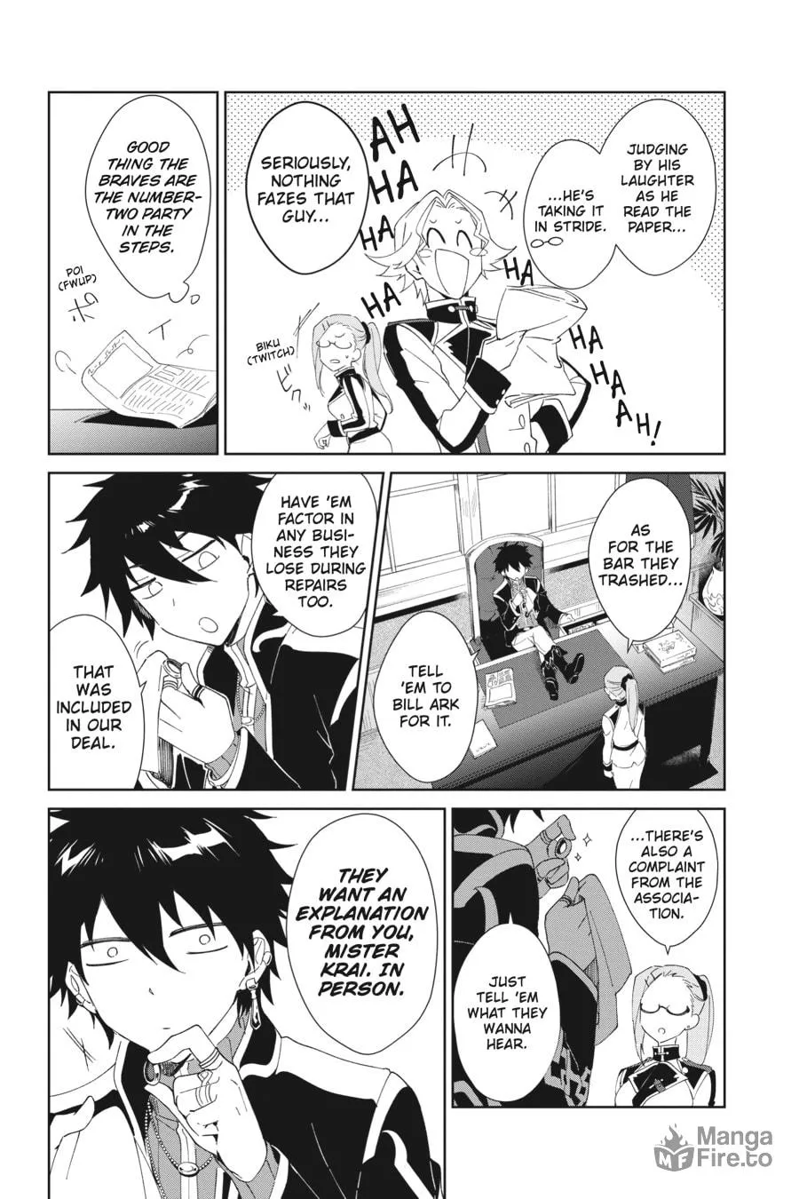Let This Grieving Soul Retire Chapter 2 page 25 - 