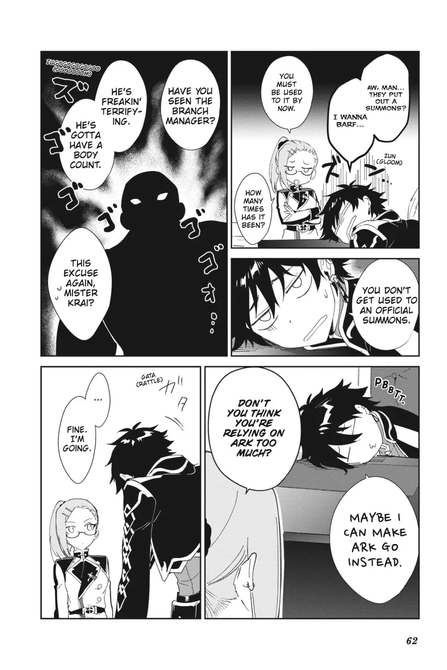 Let This Grieving Soul Retire Chapter 2 page 26 - 