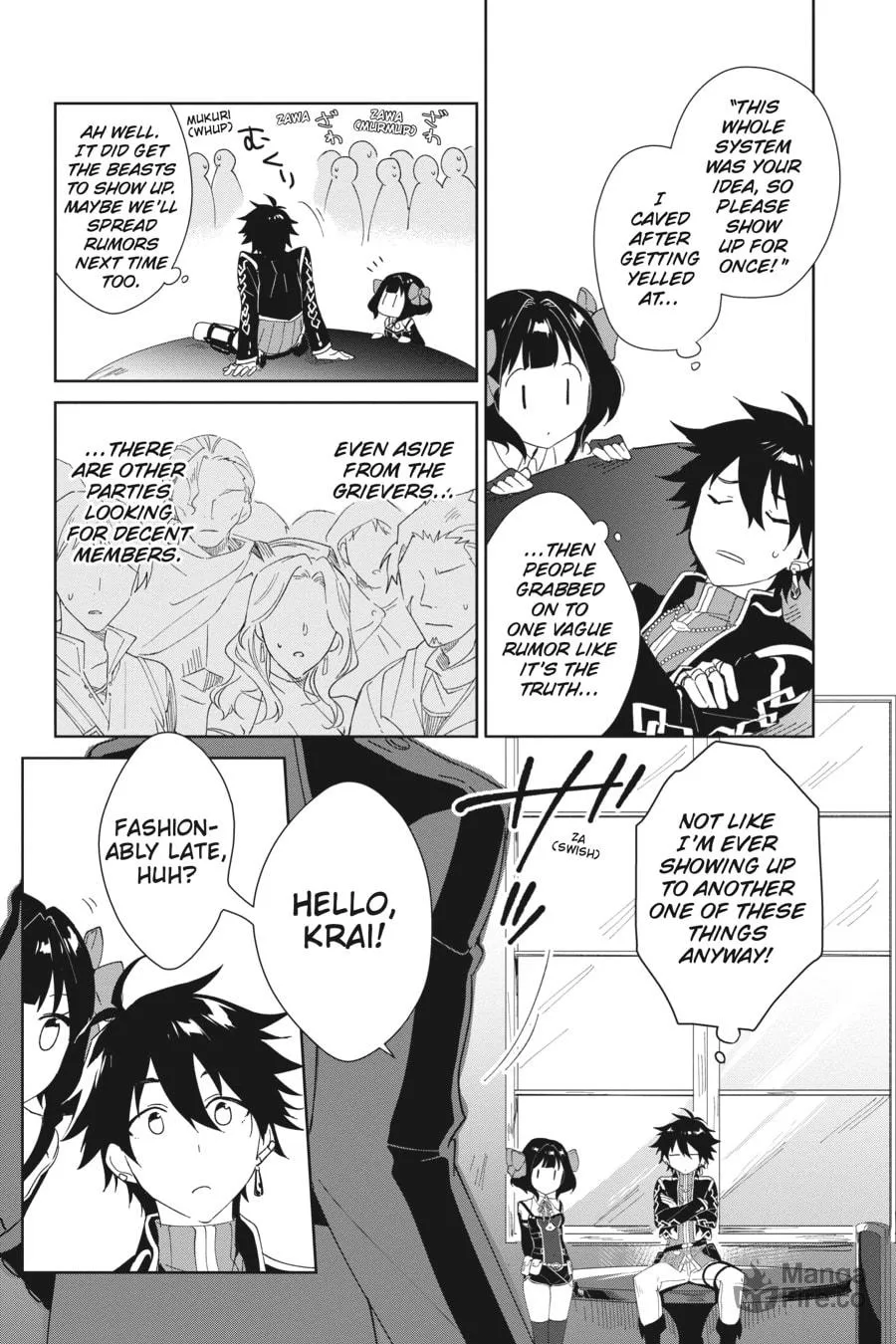 Let This Grieving Soul Retire Chapter 2 page 9 - 