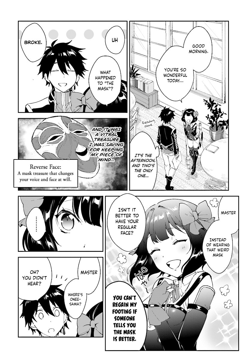 Let This Grieving Soul Retire Chapter 3.2 page 1 - 
