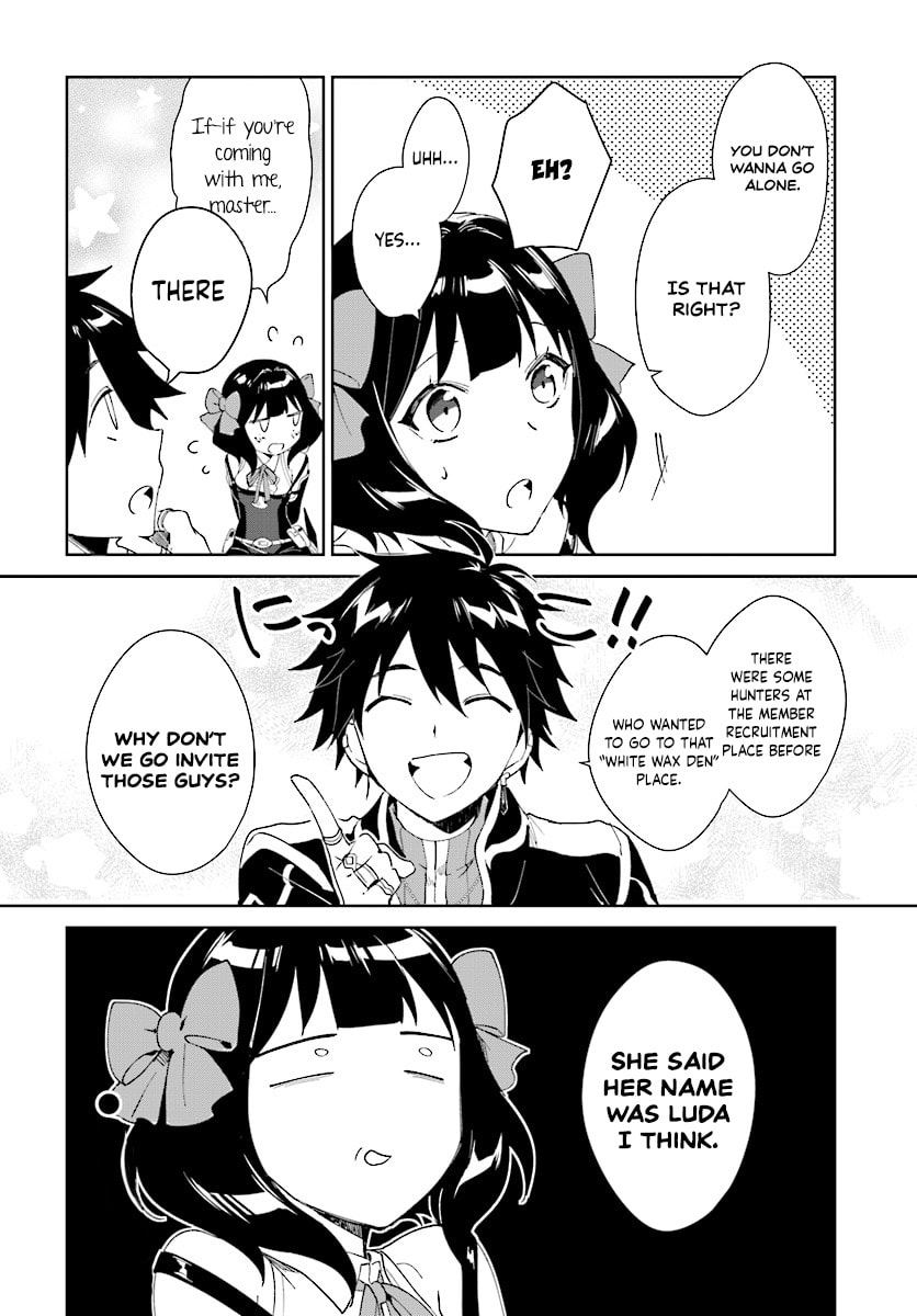 Let This Grieving Soul Retire Chapter 3.2 page 13 - 