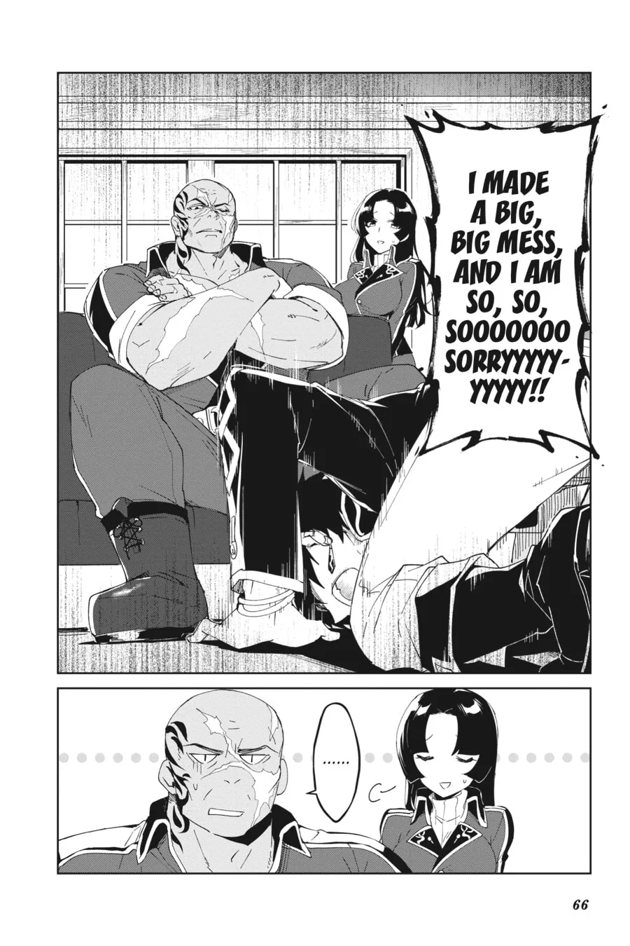 Let This Grieving Soul Retire Chapter 3 page 2 - 