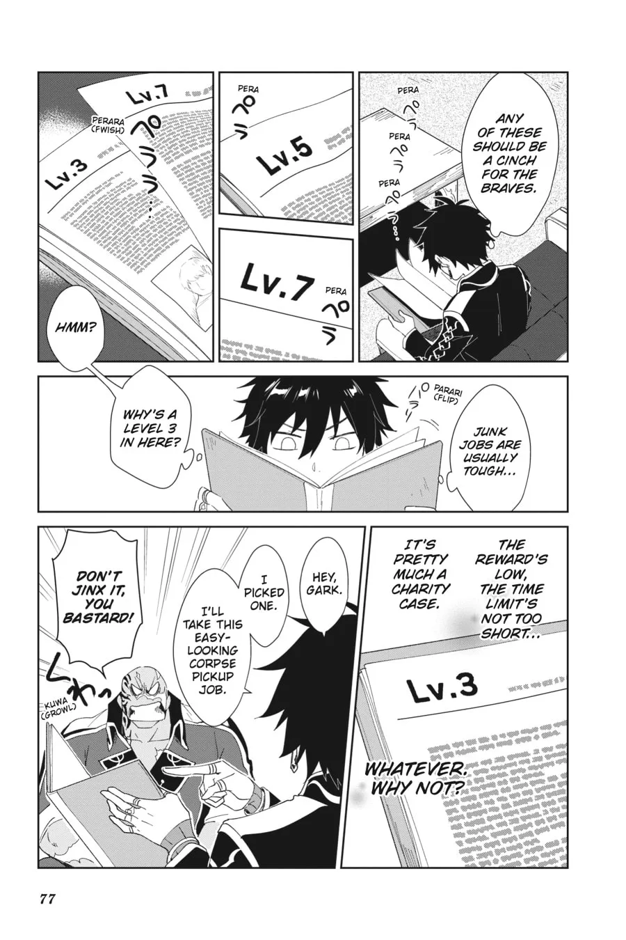 Let This Grieving Soul Retire Chapter 3 page 13 - 