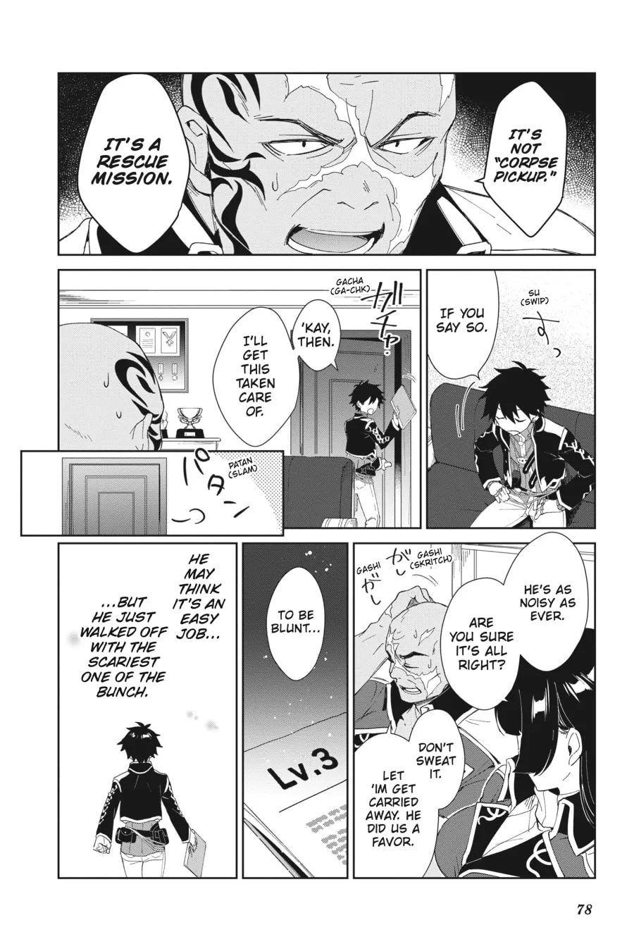 Let This Grieving Soul Retire Chapter 3 page 14 - 