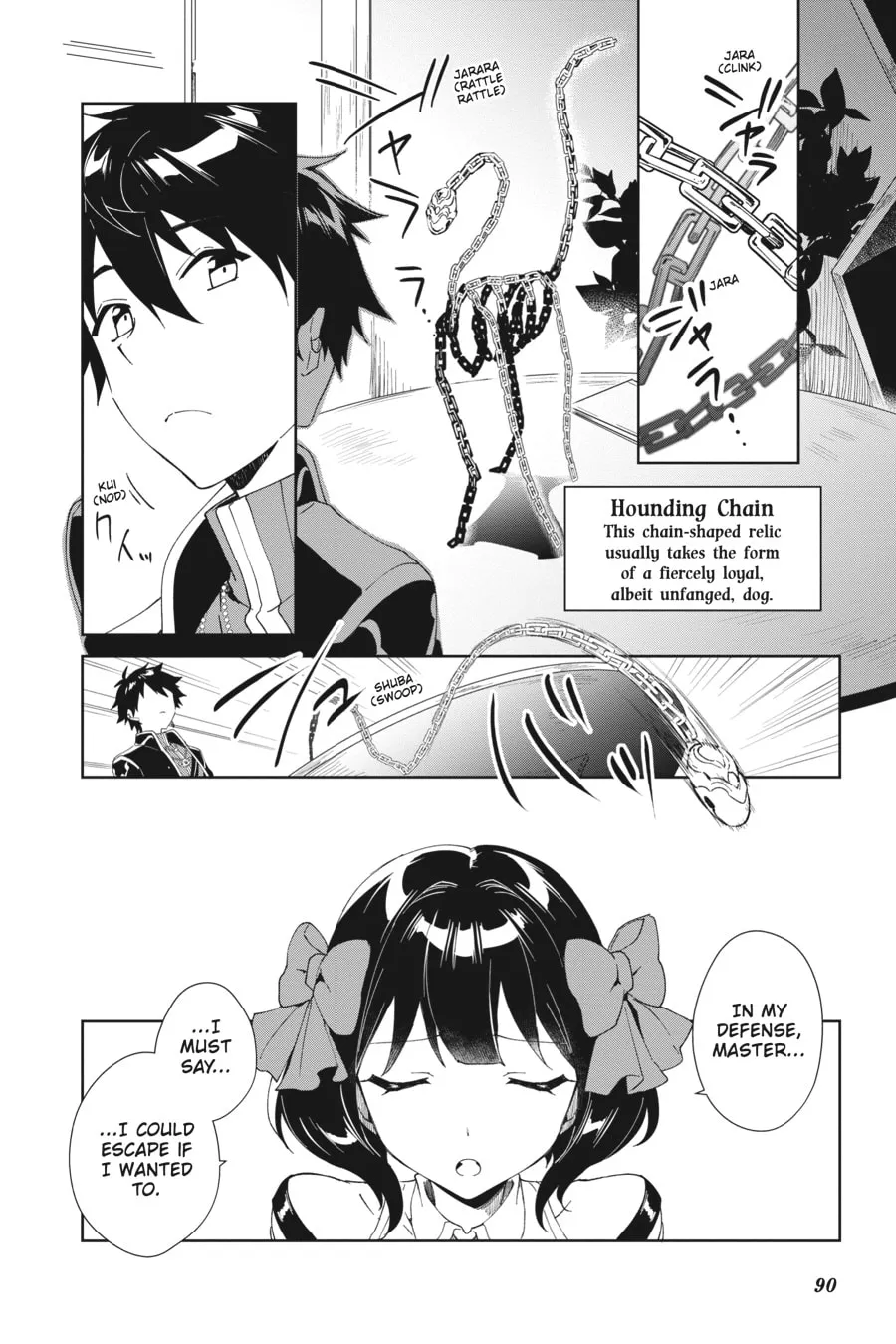 Let This Grieving Soul Retire Chapter 3 page 26 - 