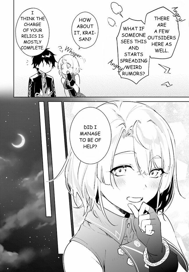 Let This Grieving Soul Retire Chapter 39.1 page 12 - 