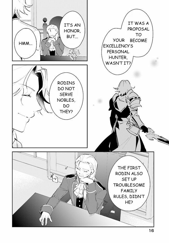 Let This Grieving Soul Retire Chapter 39.1 page 16 - 