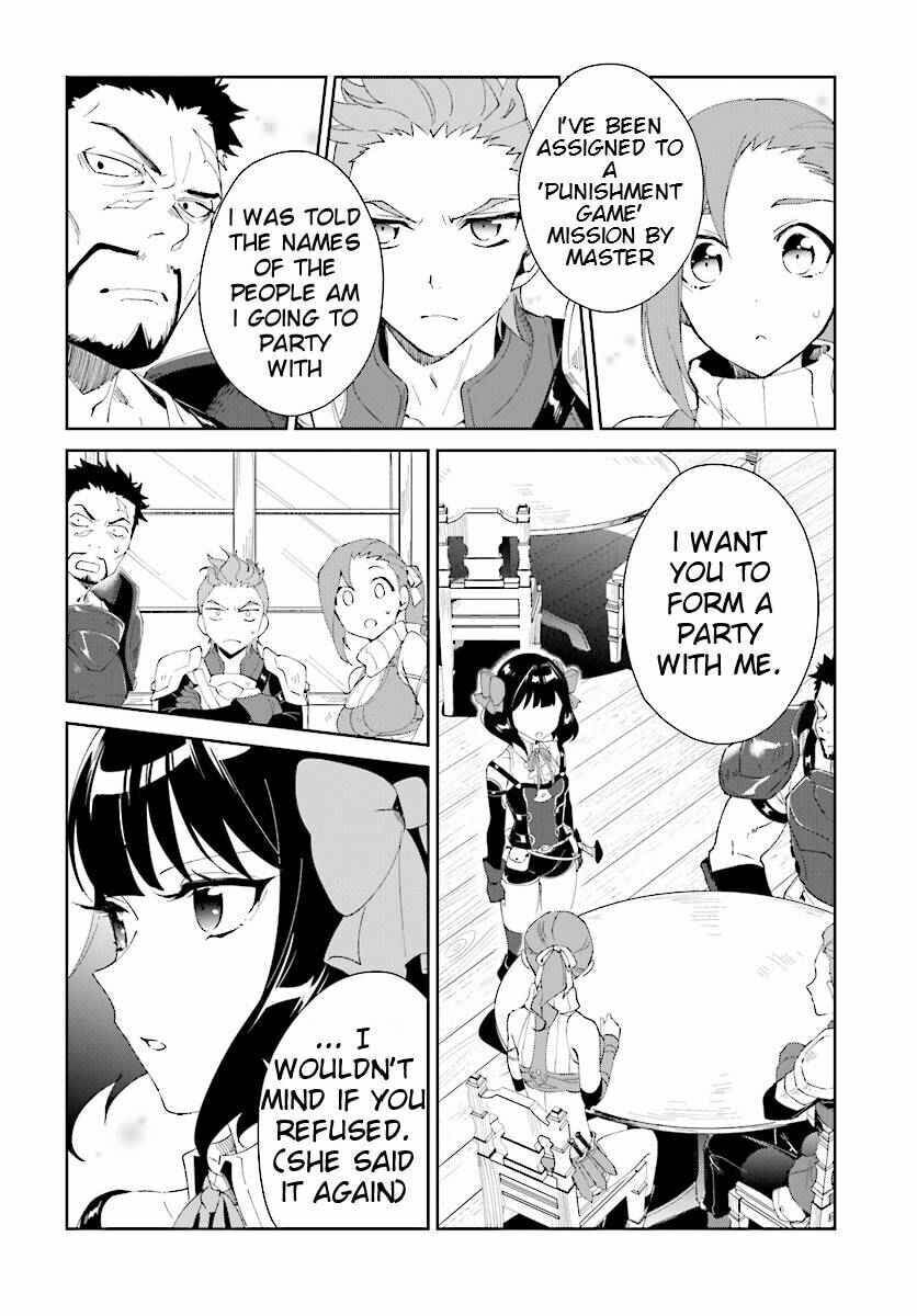 Let This Grieving Soul Retire Chapter 4.1 page 4 - 