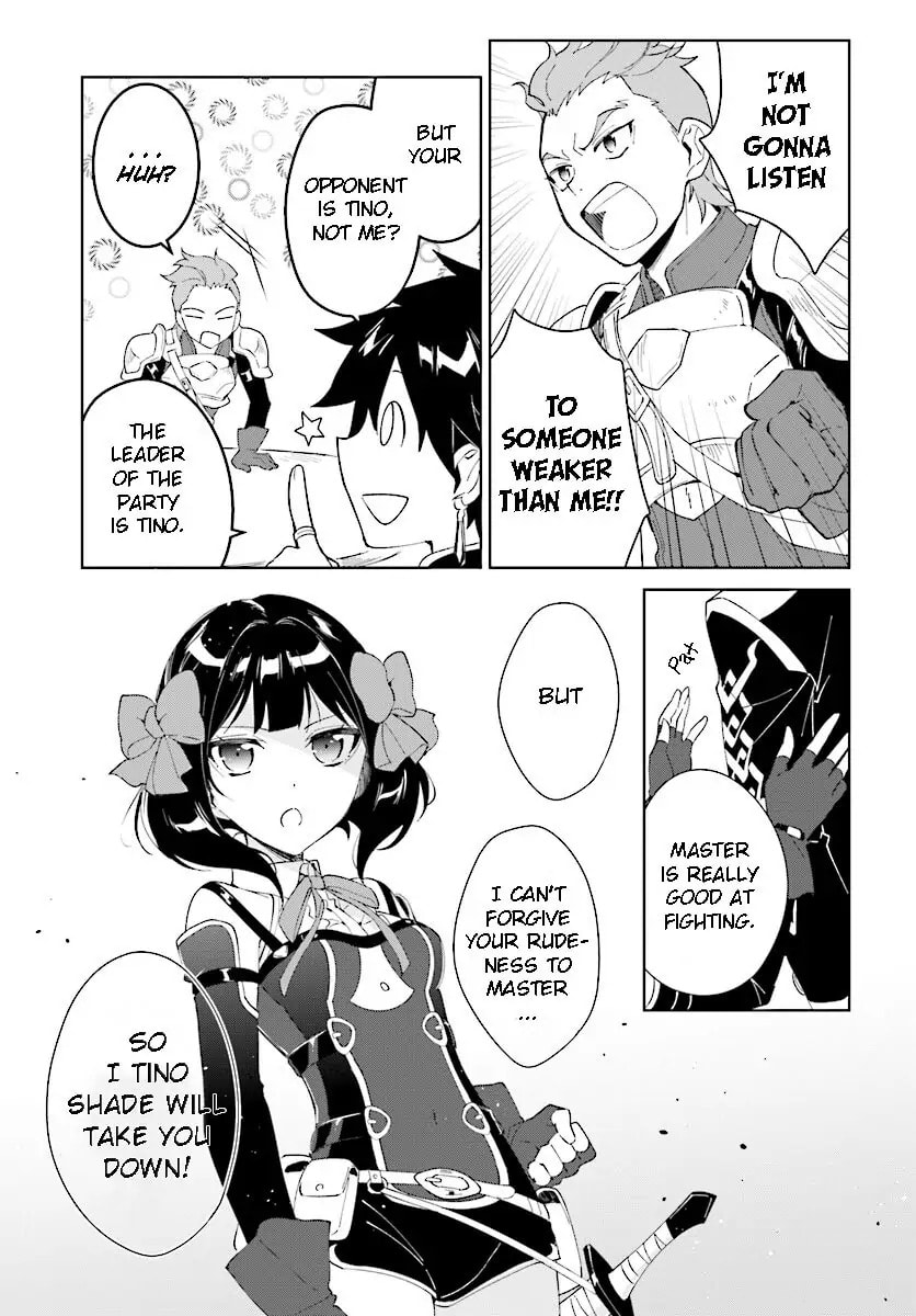 Let This Grieving Soul Retire Chapter 4.2 page 2 - 