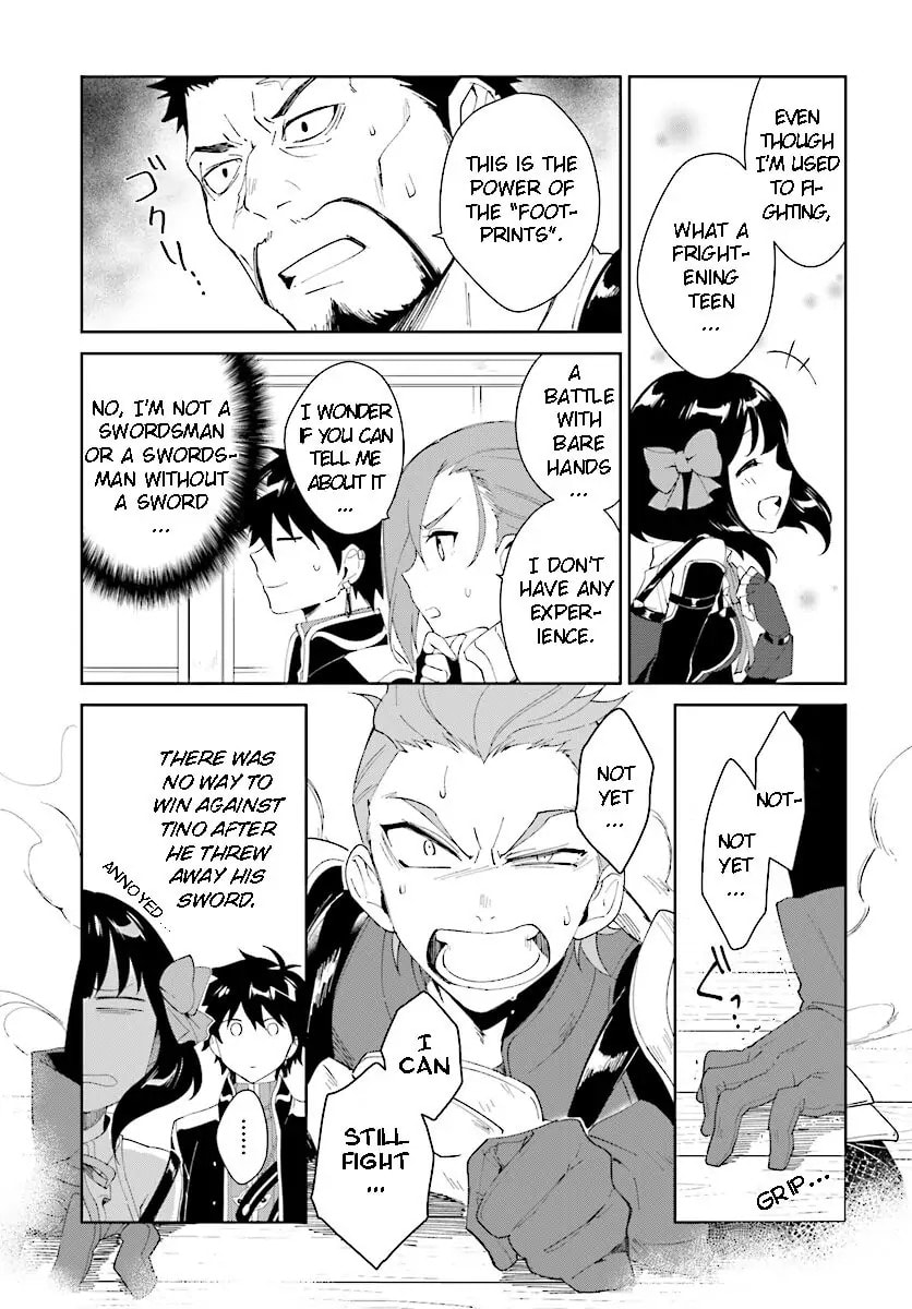 Let This Grieving Soul Retire Chapter 4.2 page 12 - 