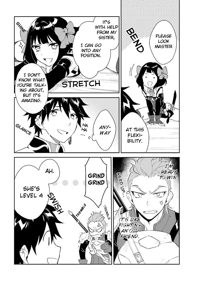 Let This Grieving Soul Retire Chapter 4.2 page 3 - 