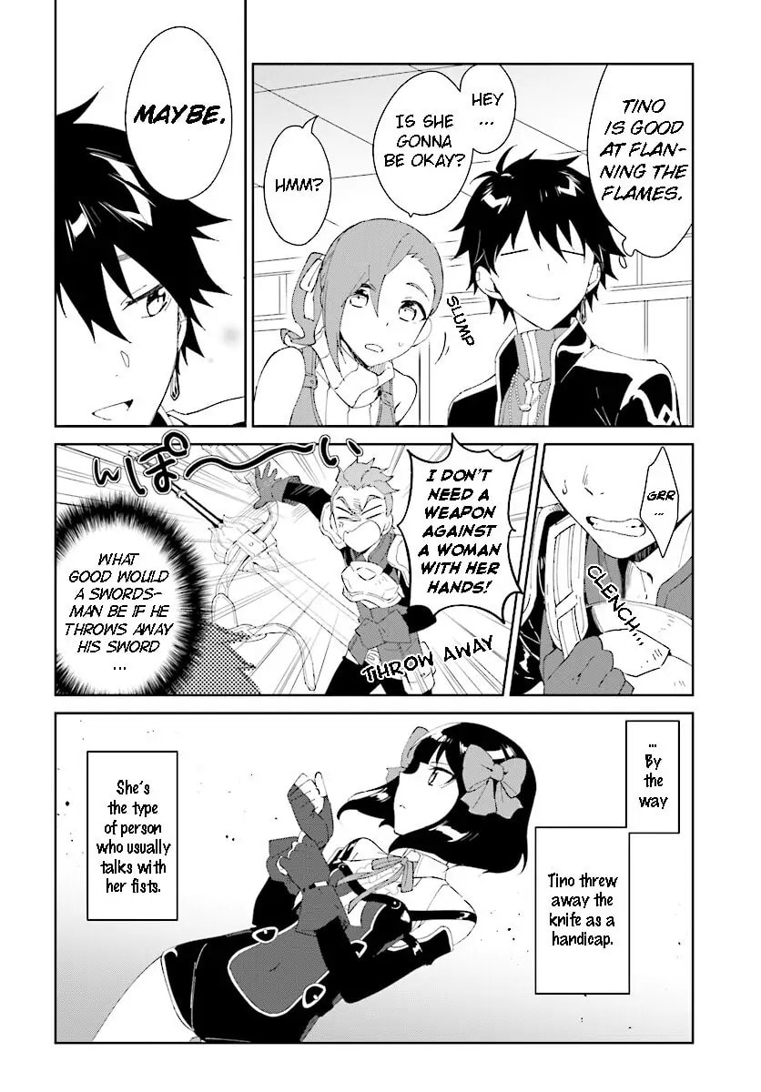 Let This Grieving Soul Retire Chapter 4.2 page 5 - 