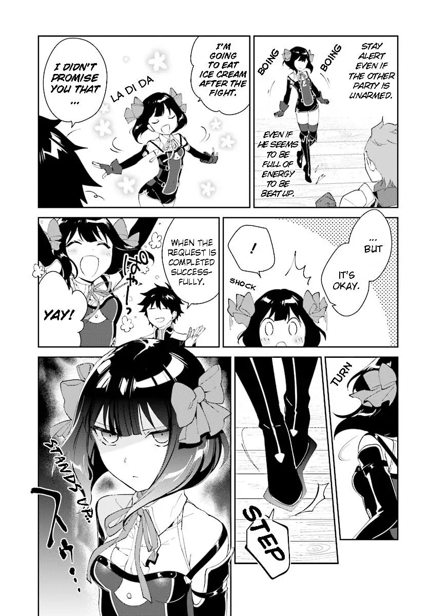 Let This Grieving Soul Retire Chapter 4.2 page 6 - 