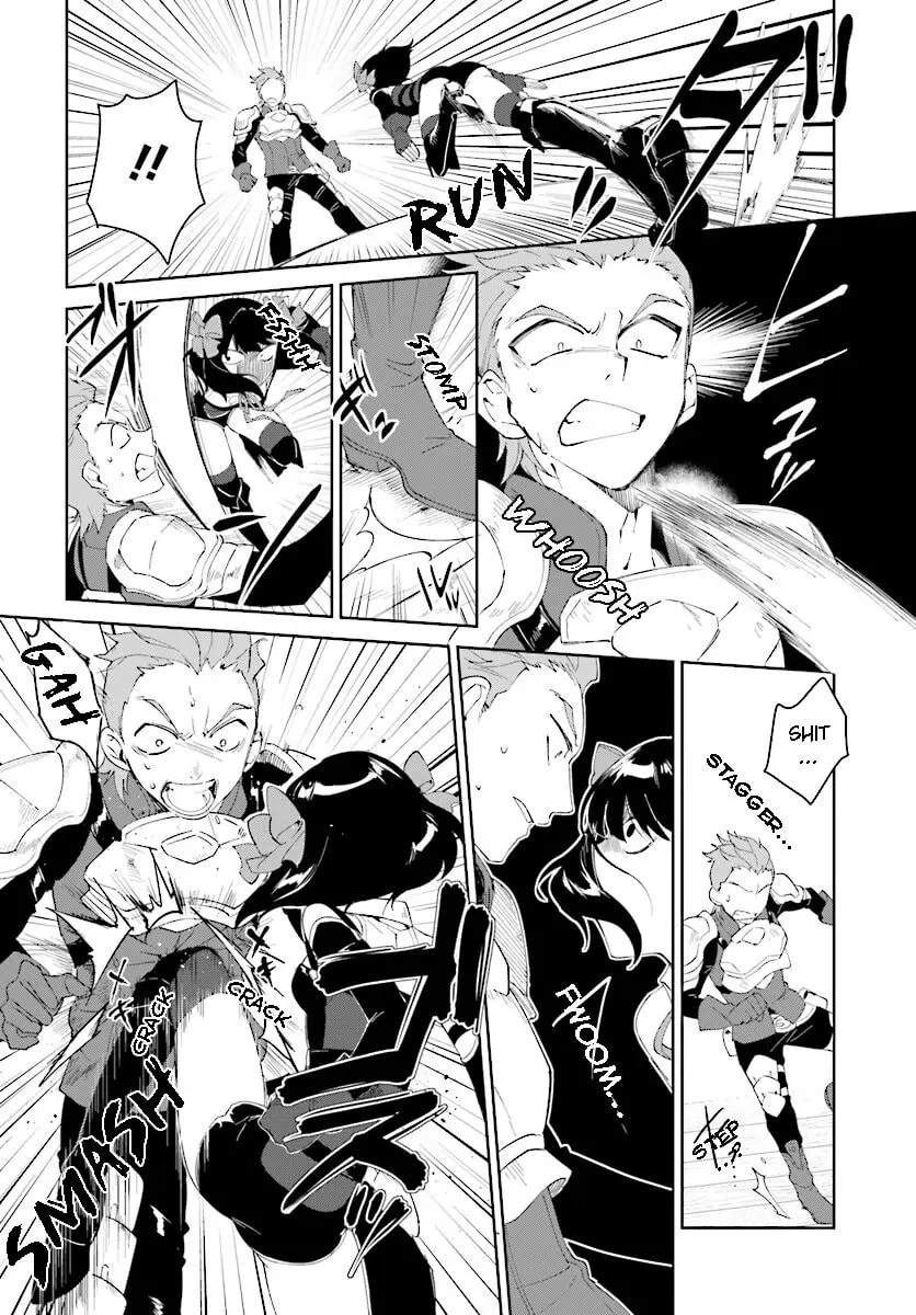 Let This Grieving Soul Retire Chapter 4.2 page 7 - 