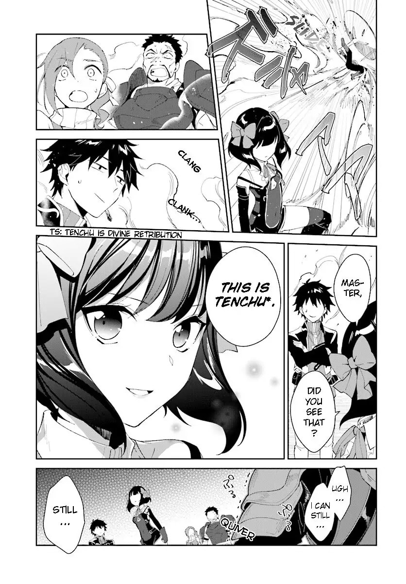 Let This Grieving Soul Retire Chapter 4.2 page 8 - 
