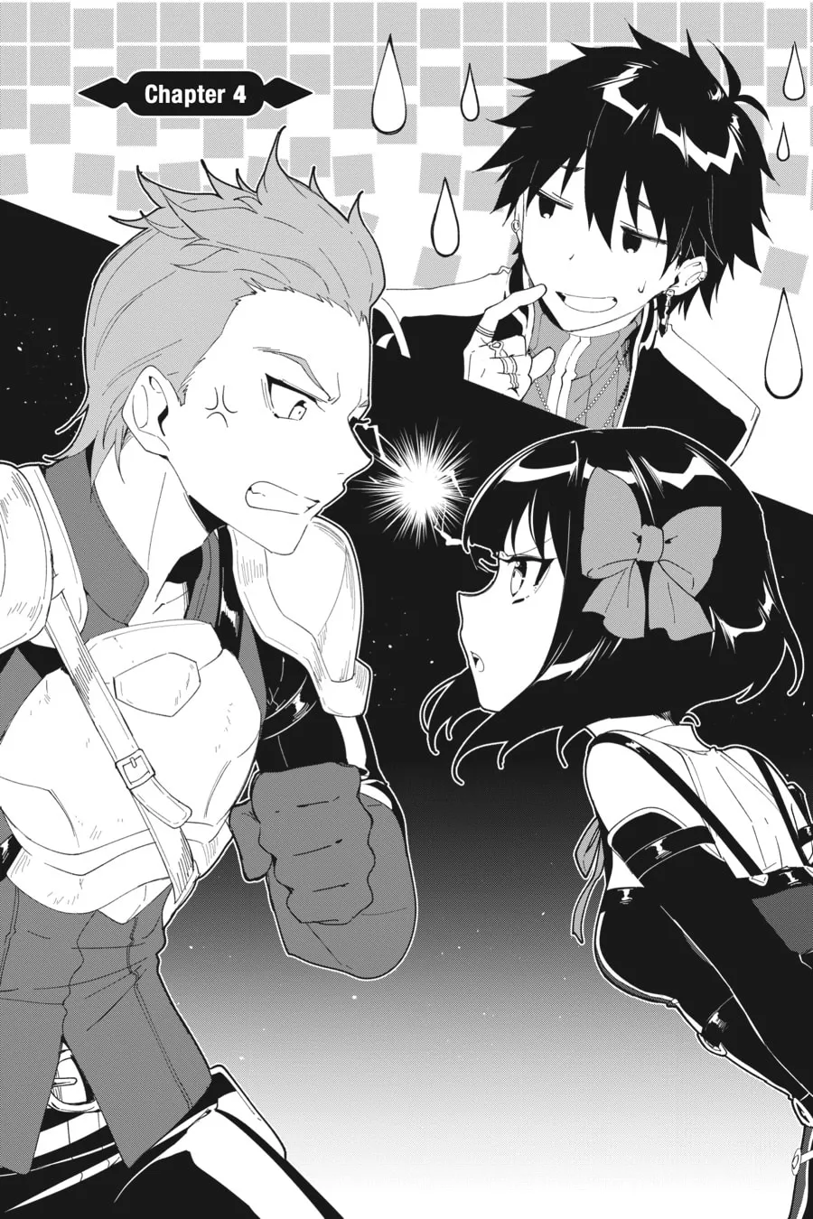 Let This Grieving Soul Retire Chapter 4 page 2 - 