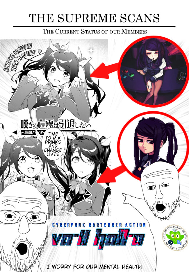 Let This Grieving Soul Retire Chapter 42.1 page 16 - 