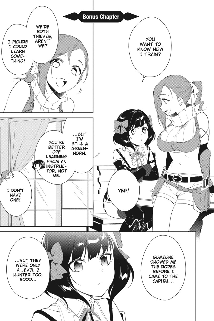 Let This Grieving Soul Retire Chapter 46 page 1 - 