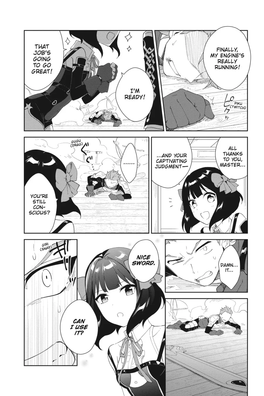 Let This Grieving Soul Retire Chapter 5 page 4 - 