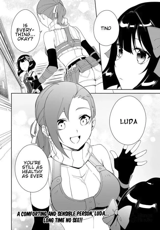 Let This Grieving Soul Retire Chapter 50 page 16 - 